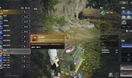 永劫无间最新新宝箱爆料,神秘奖励即将揭晓，玩家狂欢盛宴即将开启！