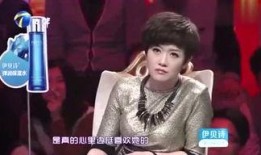 娱乐爆料故事大全集最新,揭秘最新爆笑娱乐故事大全