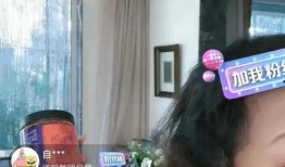 张兰最新直播爆料新闻,最新爆料引发热议