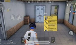 巡查员最新爆料新闻,揭露城市绿化带惊人秘密