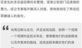 伊宁欠钱爆料案件最新情况,案情反转，疑点重重