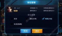 王者新活动爆料最新内容,神秘奖励等你来拿，精彩玩法抢先体验！